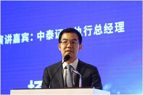 2017中国汽车融资租赁竞争力高峰论坛成功举办，反响热烈！
