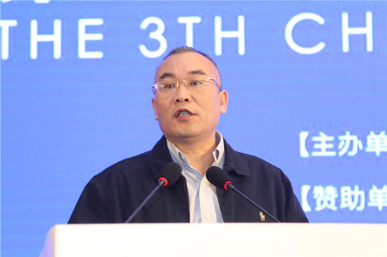 第三届中国融资租赁创新与发展高峰论坛在京召开
