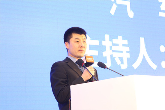 第三届中国融资租赁创新与发展高峰论坛在京召开