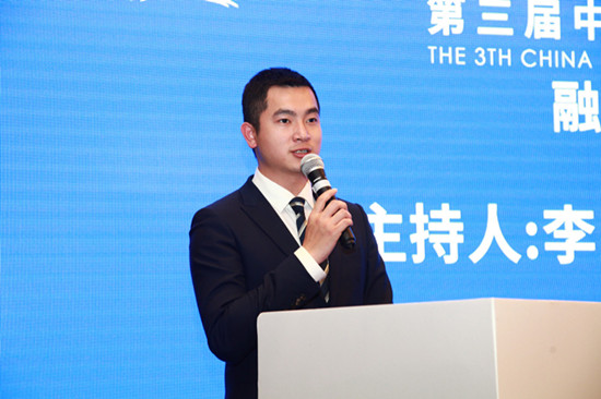 第三届中国融资租赁创新与发展高峰论坛在京召开