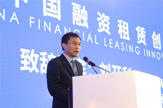 刘开利：融资租赁行业亟需实现五个转变