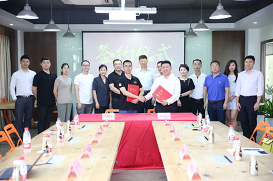 深圳市融资租赁行业协会与大搜车集团 签订战略合作协议
