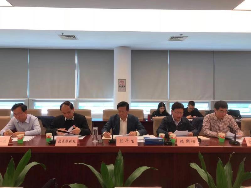深圳市地方金融监管局召开2019年一季度金融行业协会联席会