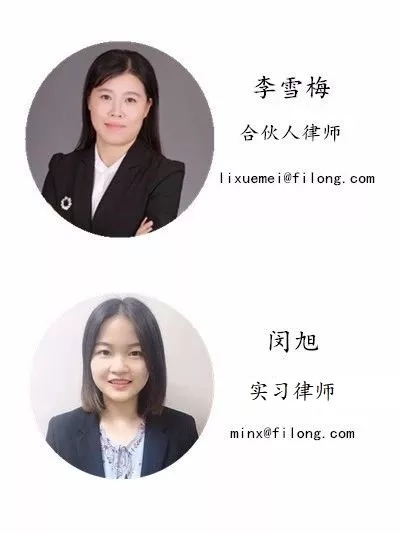 抗疫专栏（九）多地法院明确融资租赁承租人不能以疫情为由不按约履行合同