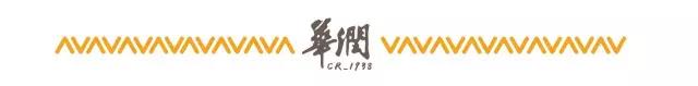 【金融抗疫】华润租赁成功发行全国首单扶贫+疫情防控债