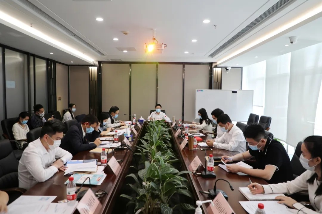 【工作动态】市新兴金融行业党委召开2020年重点工作部署会