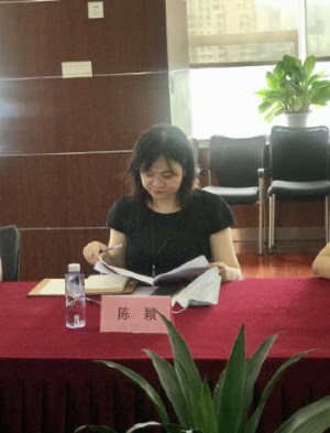 【协会动态】“党建引领，合规发展” ----深圳市新兴金融行业党委专职书记赖群阳同志带队莅临协会调研指导工作