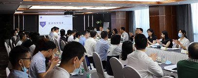 【协会动态】深圳市融资租赁行业协会第二届第一次会员大会顺利召开