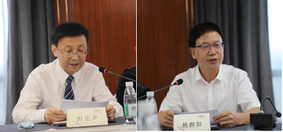 【协会动态】深圳市融资租赁行业协会第二届第一次会员大会顺利召开