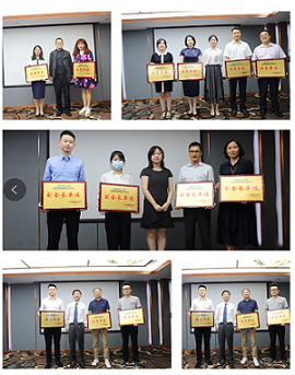 【协会动态】深圳市融资租赁行业协会第二届第一次会员大会顺利召开