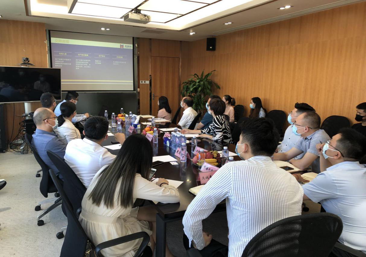 【协会动态】协会与亚租所联合举办的资产交易交流会成功召开