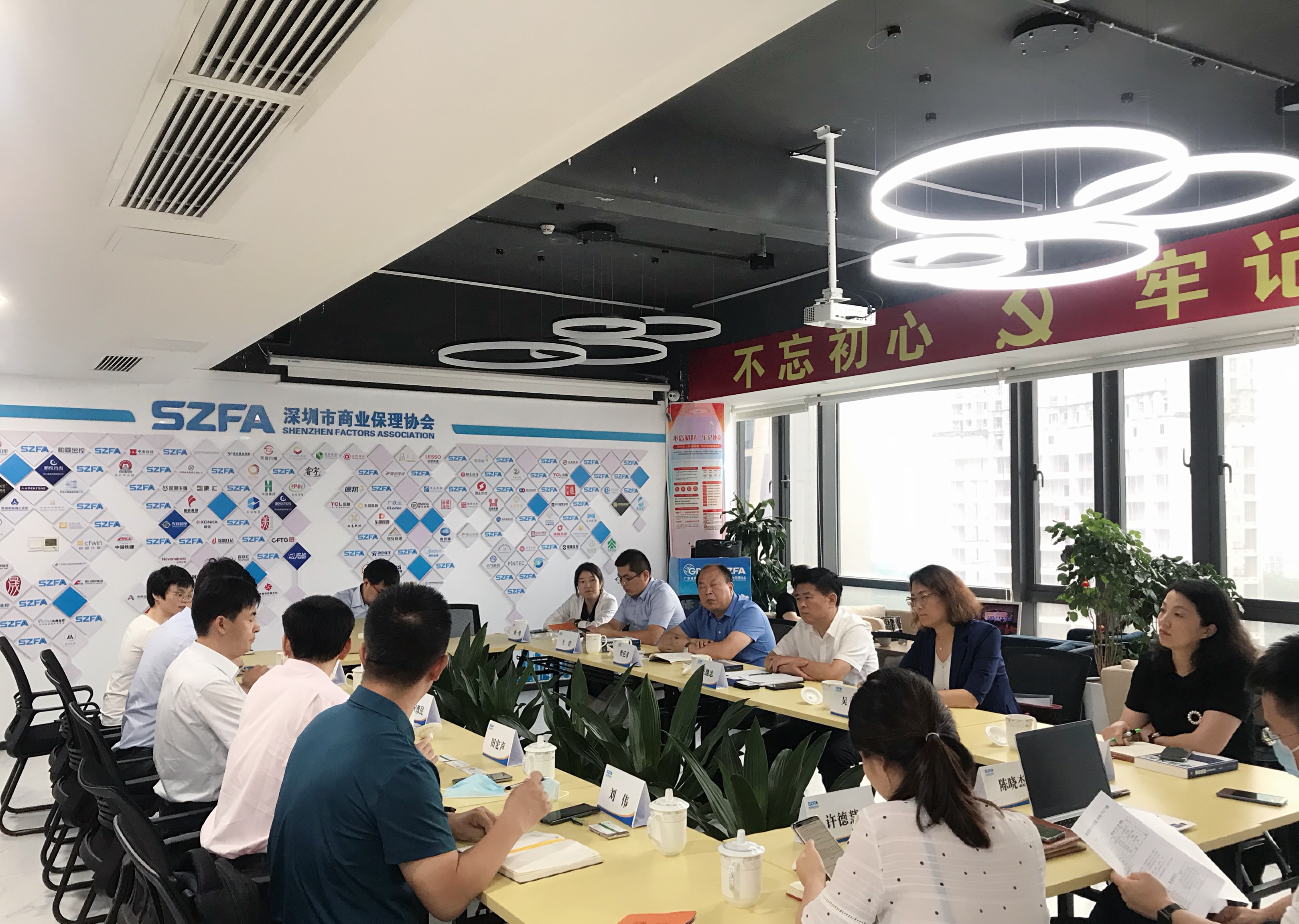 【协会动态】深圳市融资租赁行业协会会同深圳市商业保理协会与济南市金融商务服务中心考察团进行工作交流