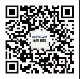 市新兴金融行业党委第一次党员代表大会召开 选举产生新一届党委、纪委领导班子