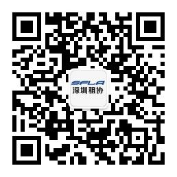 《关于实施动产和权利担保统一登记的决定》 对融资租赁业务的影响与促进