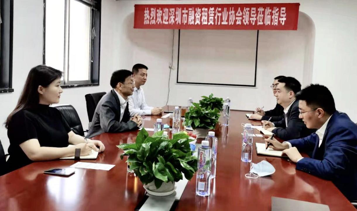 【协会简讯】——走访宏华融资租赁(深圳)有限公司
