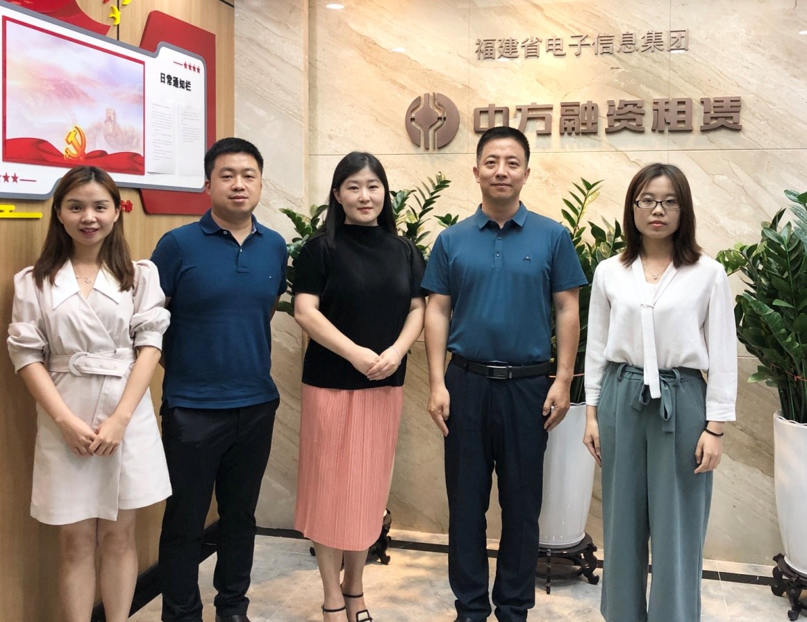 【协会简讯】走访中方国际融资租赁（深圳）有限公司