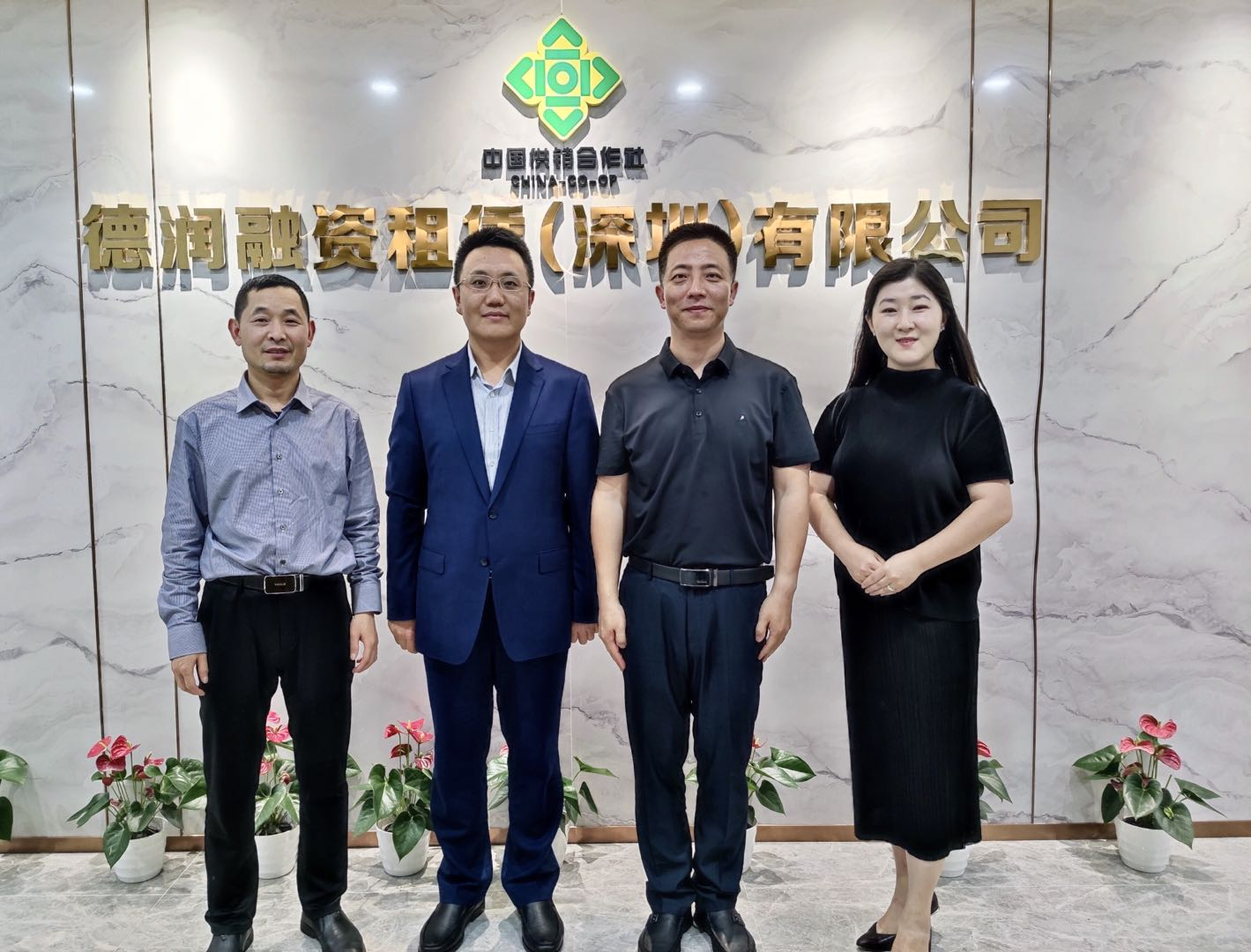 【协会简讯】走访德润融资租赁（深圳）有限公司
