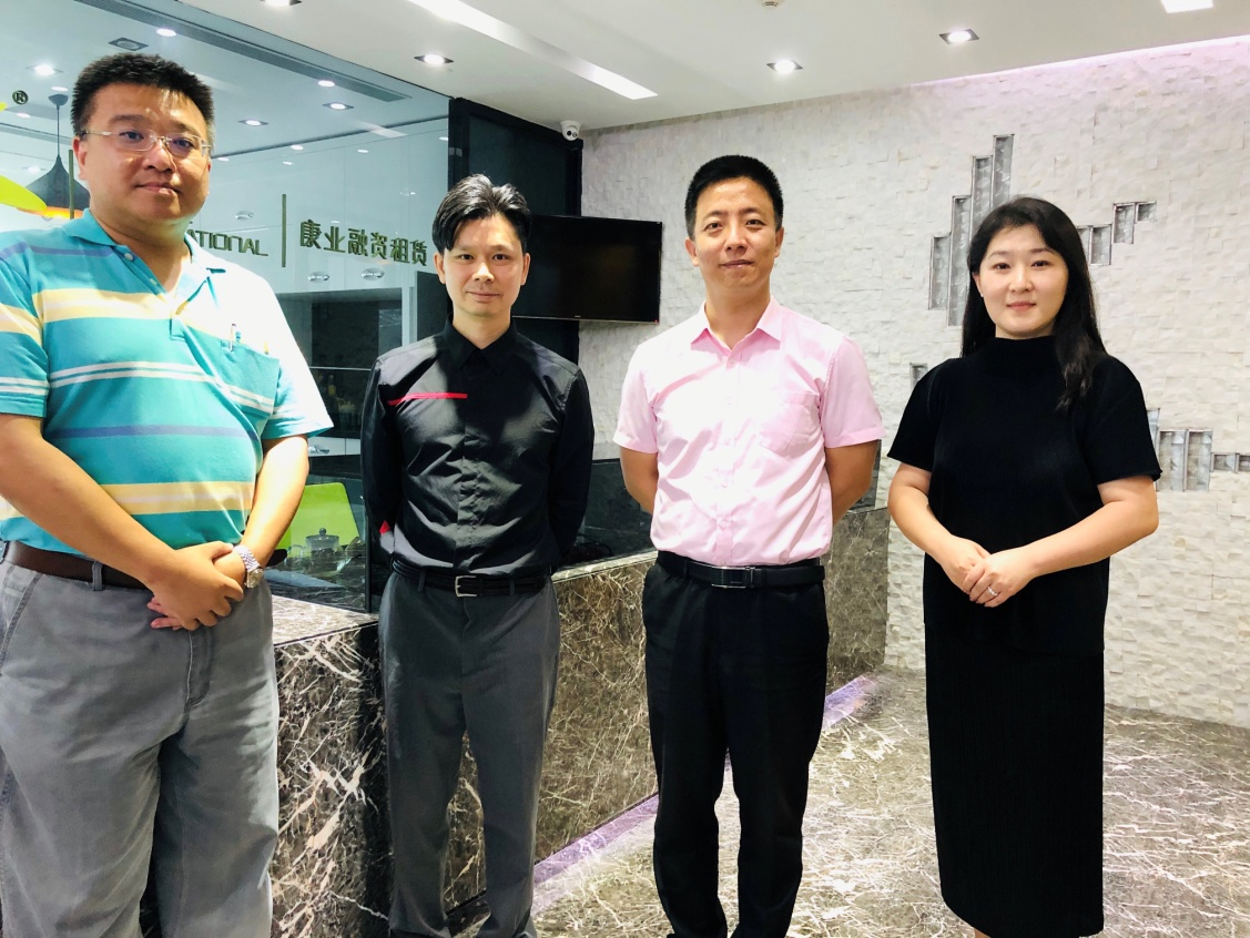 【协会简讯】走访康业融资租赁(深圳)有限公司