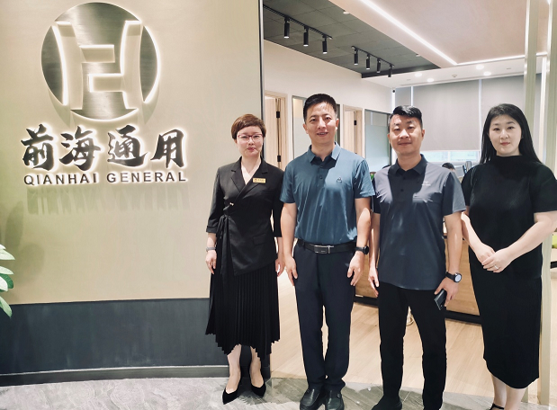 【协会简讯】走访深圳前海通用融资租赁有限公司