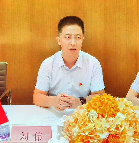 中共友联国际融资租赁（深圳）有限公司党支部成立会议顺利召开