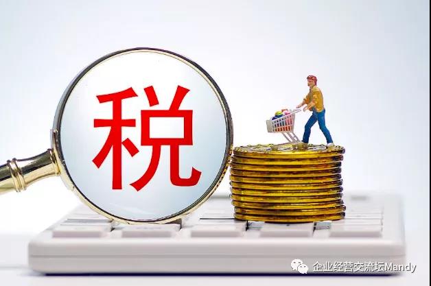 2021年融资租赁行业涉及的五大税收政策，作为租赁掌门人的你都了解多少 （附政治详解）