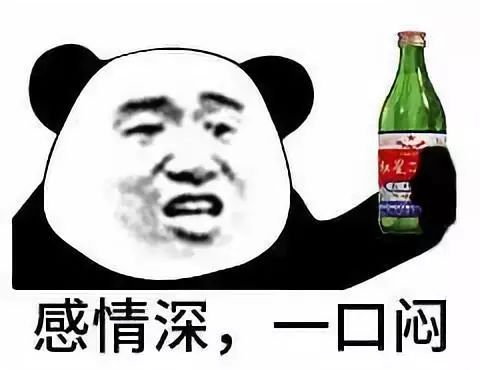 租赁物也有奇葩的：多的是你不知道的事