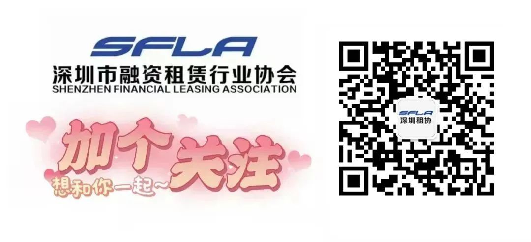 租赁物未交付,融资租赁法律关系是否成立?