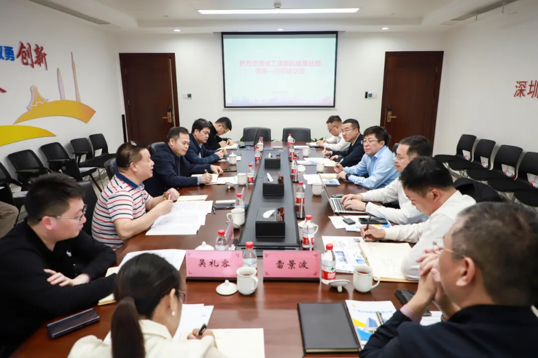 【会员动态】桂金租赁与桂秦公司、徐工道路开展产业链业务协同交流座谈会