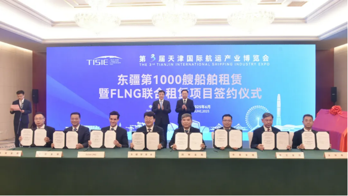 【会员动态】深圳租赁参与国内最大规模国际联合租赁、东疆第1000艘租赁船舶项目合作签约