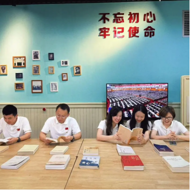 【会员动态】山能租赁开展“不忘初心 牢记使命”广州红色教育研学主题党日活动