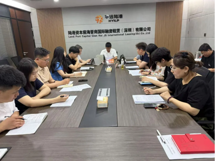 【会员动态】晋商租赁-前海公司党